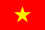 Şarj İstasyonu – Vietnamese