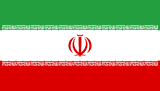 Şarj İstasyonu – Persian