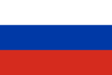 Şarj İstasyonu – Russian