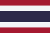 Şarj İstasyonu – Thai