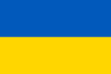 Şarj İstasyonu – Ukrainian